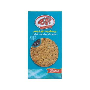 بيسكويت جو دو سر حاوي دانه چيا و پودر نارگيل ( جمانه )