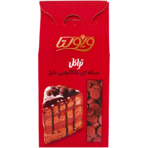 ترافل سكه اي كاكائويي تلخ فرمند