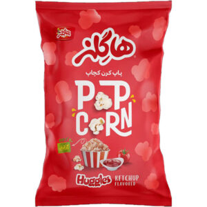 پاپ كرن كچاپ هاگلز