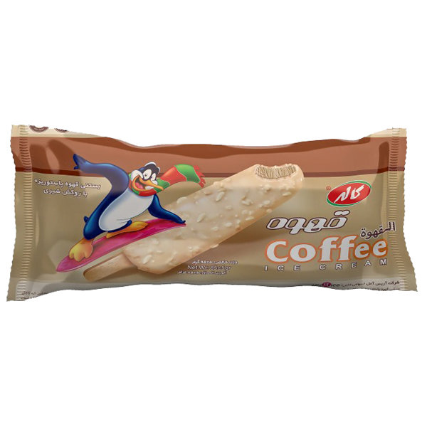 بستني چوبي قهوه با روكش شيري كاله بستني چوبي قهوه با روكش شيري كاله