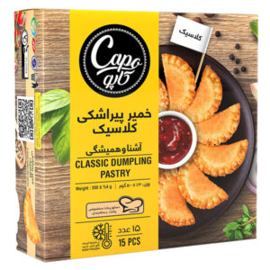 خمير پيراشكي كلاسيك پمينا