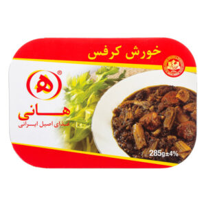 خورش كرفس هاني