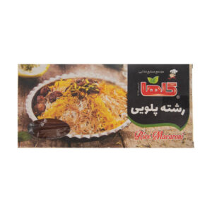 رشته پلويي گلها