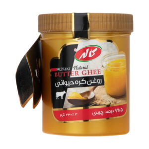 روغن حيواني 430گرمي استوانه اي كاله