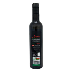 روغن زيتون نيم ليتر با بو بيوبيت