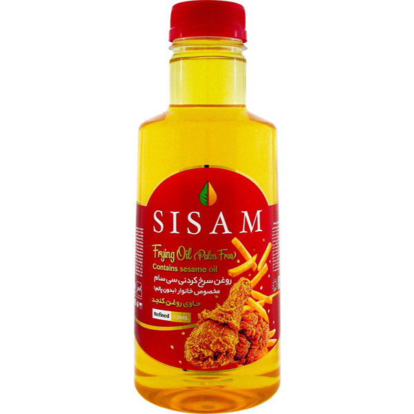 روغن سرخ كردني 1350 گرم سي سام روغن سرخ كردني 1350 گرم سي سام