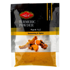 زردچوبه 75گرمي گلستان