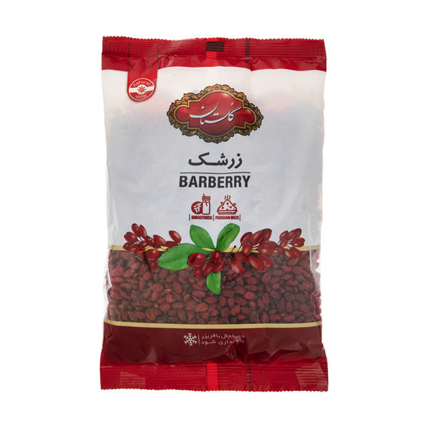 زرشك 230 گرمي گلستان زرشك 230 گرمي گلستان