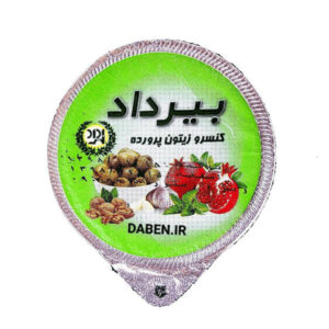 زيتون پرورده75گرمي بيرداد