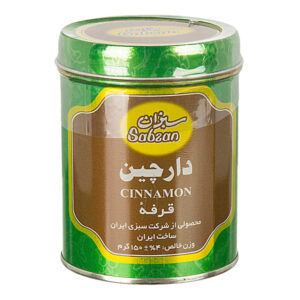 سبزان دارچين 150 گرمي