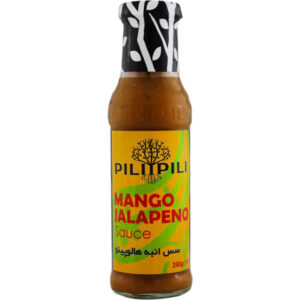 سس انبه هالوپينو پيلي پيلي