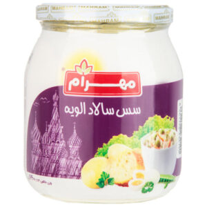 سس سالاد الويه 640گرم مهرام