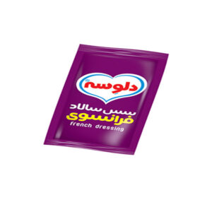 سس فرانسوي تك نفره دلوسه
