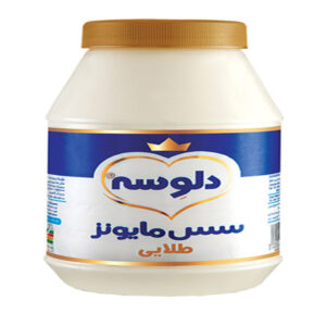 سس مايونز طلايي شيشه اي 580 گرمي دلوسه
