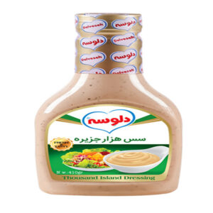 سس هزار جزيره 480گ دلوسه