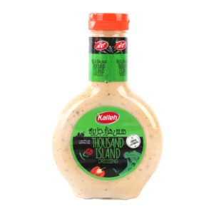 سس هزار جزيره دايره اي450گرم كاله