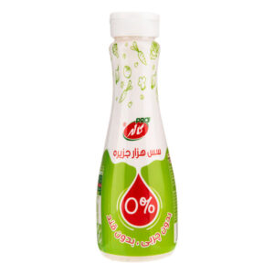 سس هزار جزيره رژيمي بطر بولينگي كاله