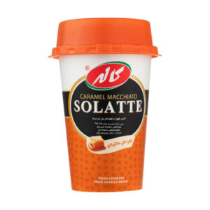 سولانه كارامل ماكيانو كاله