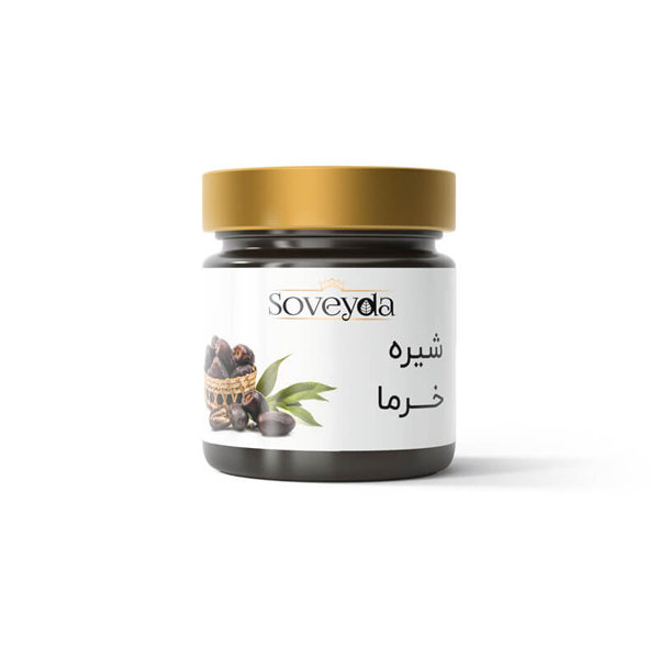 شيره خرما 500 گرمي سويدا شيره خرما 500 گرمي سويدا