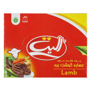 عصاره بره 48 عددي اليت