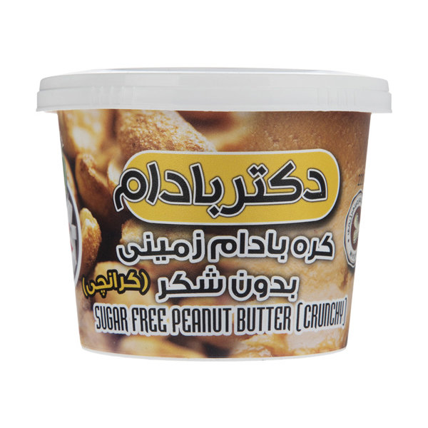 كره بادام زميني رژيمي كرانچي 220 گرم دكتر بادام كره بادام زميني رژيمي كرانچي 220 گرم دكتر بادام