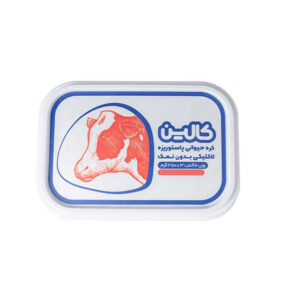كره حيواني250گرمي كالين12ع