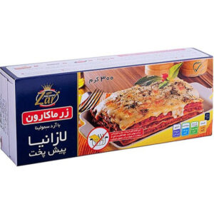 لازانيا300گ زر