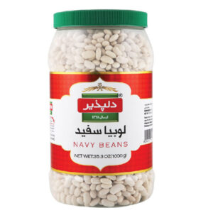 لوبيا سفيد پت 1000 گرمي دلپذير