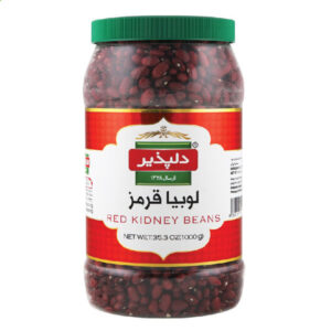 لوبيا قرمز پت 1000 گرمي دلپذير