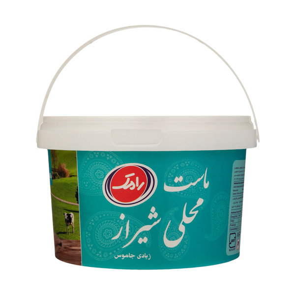 ماست محلي900گرمي شيراز خامه اي 8درصد رامك ماست محلي900گرمي شيراز خامه اي 8درصد رامك