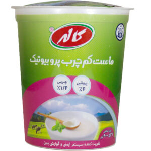 ماست پروبيوتيك كم چرب 900 گرمي كاله