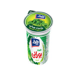 ماست چكيده بوراني 750 گرمي هراز