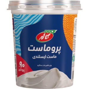 پرو ماست كازئين 100گرمي كاله