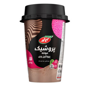 پروشيك مونته 250 گرمي ليواني كاله