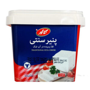 پنير سنتي ليقوان 400گرمي كاله