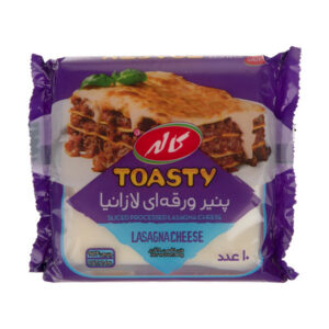 پنير لازانيا ورقه اي كاله