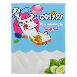 پنير210گرمي روزانه كم چرب