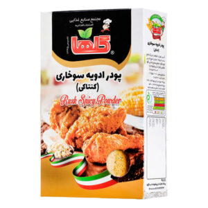 پودر سوخاري كنتاكي 200گرمي گلها