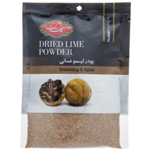 پودر ليمو عماني 50 گرمي گلستان