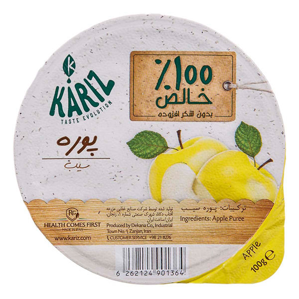 پوره ميوه سيب100گرمي كاريز پوره ميوه سيب100گرمي كاريز