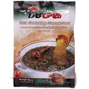 چاشني خورشت قورمه سبزي40گرمي هاتي كارا