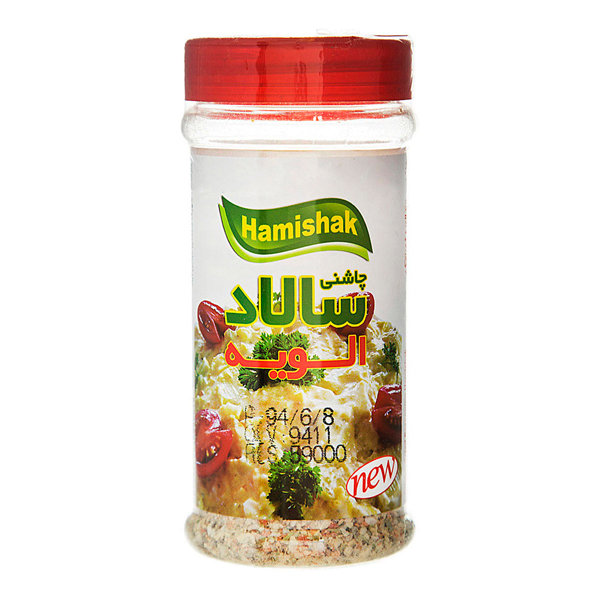 چاشني سالاد الويه هميشك چاشني سالاد الويه هميشك