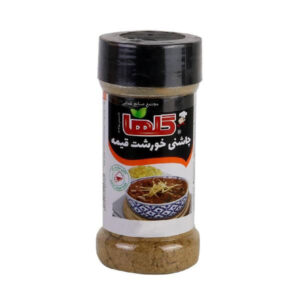 چاشني قيمه پت 80گرمي گلها