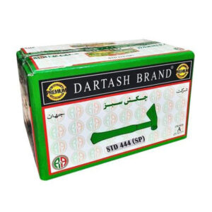 چاي چكش سبز1كيلوگرمي تيشه444