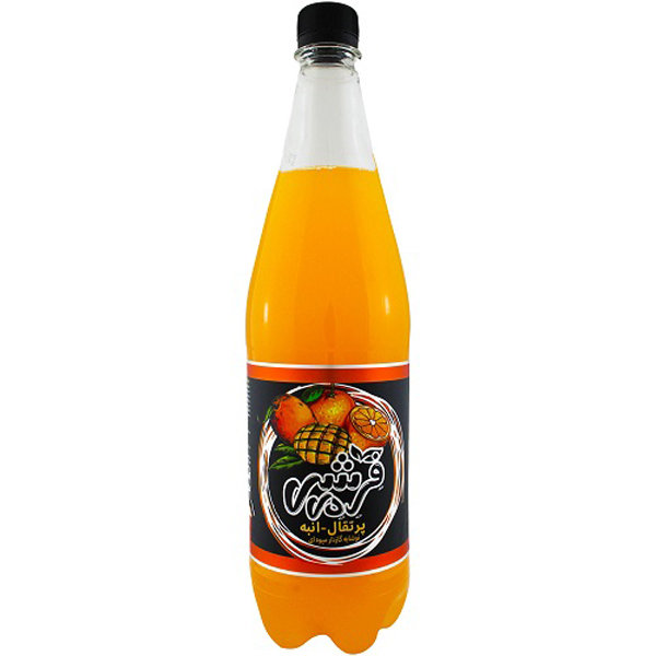 فرشي دي پرتقال انبه فرشي دي پرتقال انبه