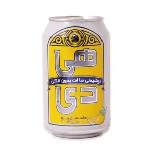 ماءالشعير قوطي هي دي ليمويي